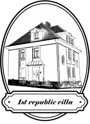 Гостиница 1st Republic Villa  Чешский Крумлов